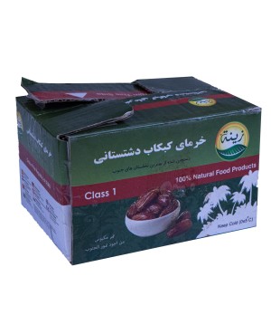 Product image1